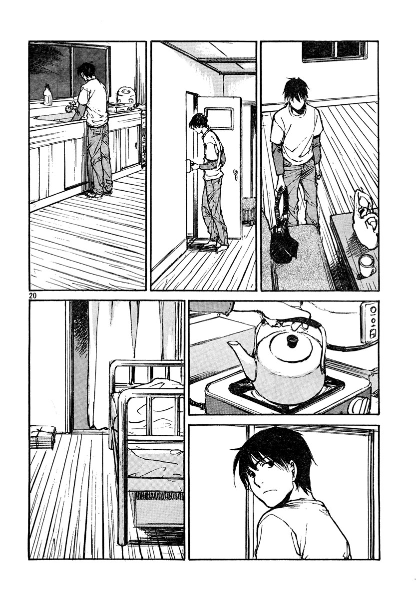 img Hatsuka Nezumi no Jikan 21